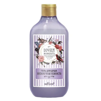 

Shower gel infinite tenderness lovely moments White