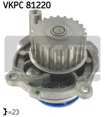 Насос Водяной(Помпа) Skf Vkpc81220 Skf арт. VKPC81220