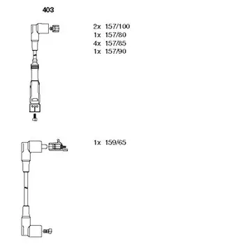 

Set wires MB C126/R107 4.2/5.0/5.6 M116/M117 85 BREMI 403