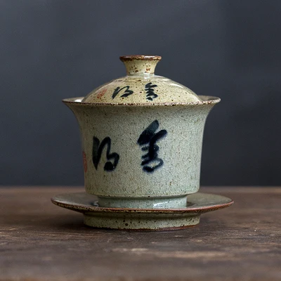 1 шт. WIZAMONY маленький синий и белый Gaiwan древней китайской глазурь Цзиндэчжэнь Чай набор чайная чашка для различных Чай фарфор - Цвет: Затуплённый