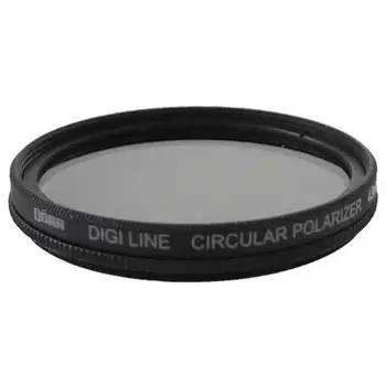 

86mm Circular Polarising Digi Line polarizer 86mmD ö rr27.02