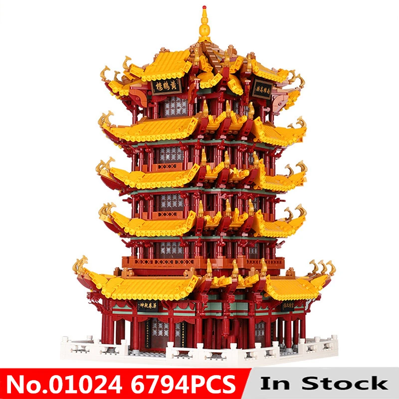 

Architecture Creator City Street Chinese Building Series Education Building Blocks Bricks Toys For Children Gifts