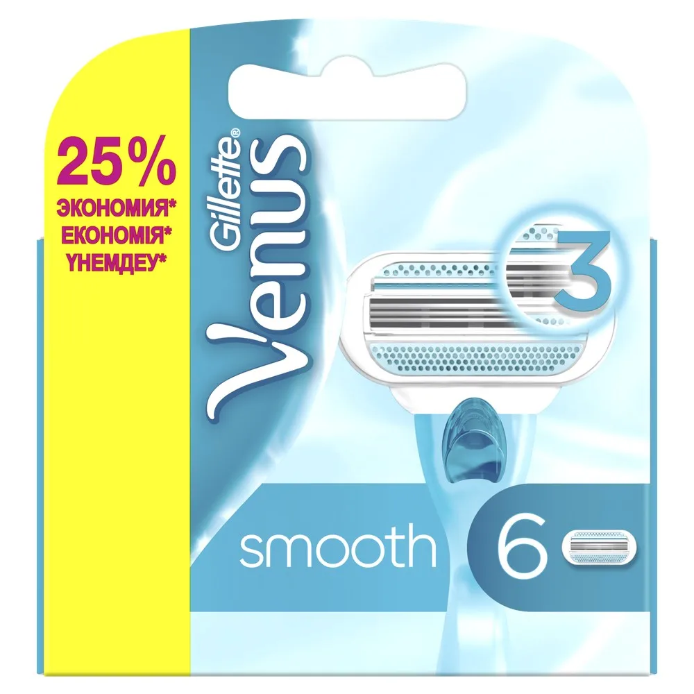 Сменные кассеты для бритвы Venus Smooth 6 шт