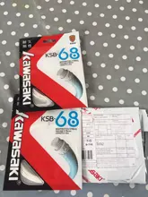 Line-Accessories Racket-String Badminton Professional Kawasaki Strung-Service Get High-Elastic