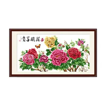 

Beautiful Wild Peonies in Full Bloom and Flying Butterflies Stamped Cross Stitch Kit Embroidery needlepoint set