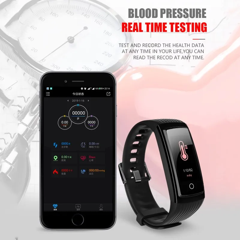 Smart Bracelet Fitness Tracker Pedometer Heart Rate Monitor Cardio Bracelet With Pressure Measurement IP67 Waterproof Smart Band