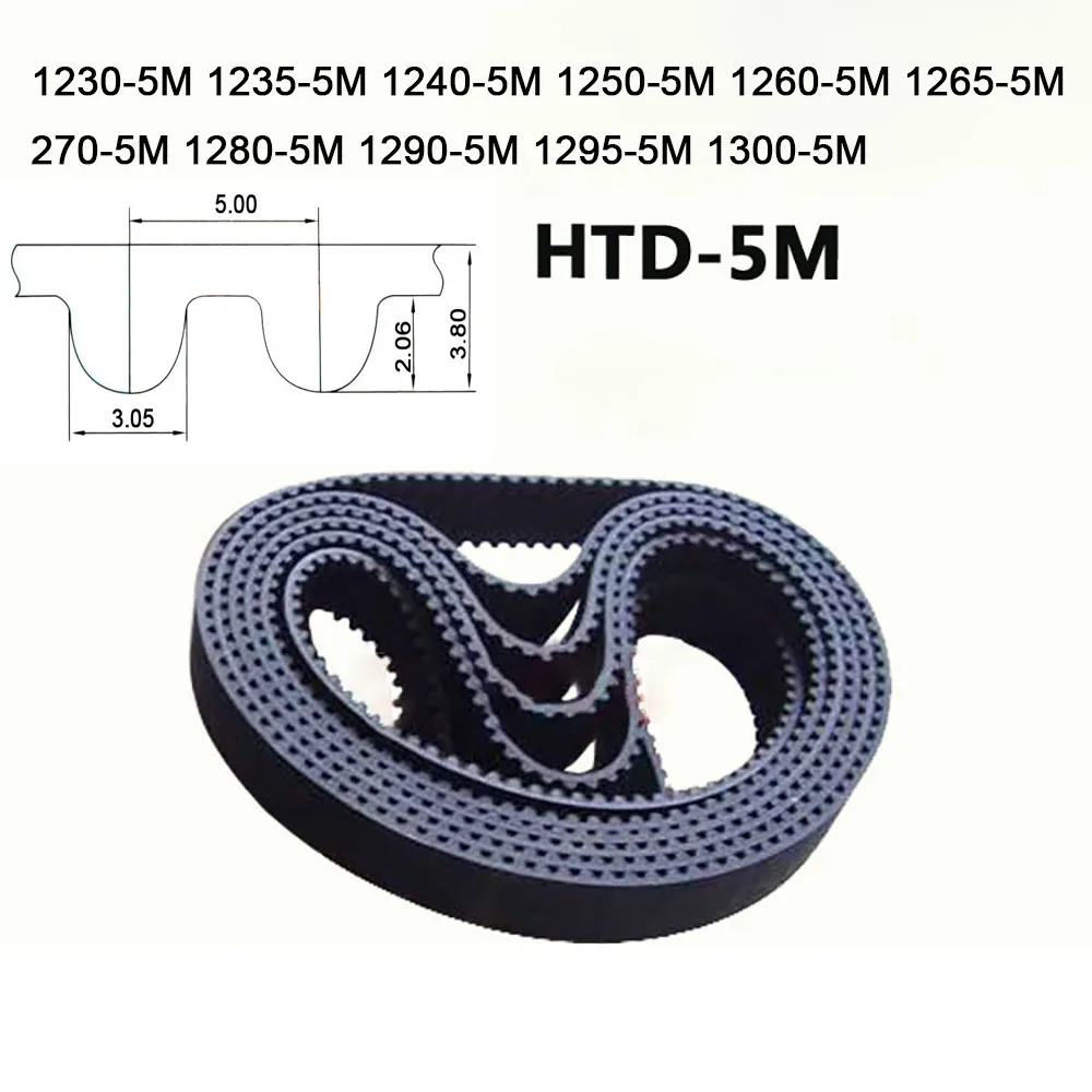 

1pcs Width 10 15 20 25 30mm HTD5M Rubber Timing Belt Perimeter 1230mm - 1300mm Closed Loop Synchronous Belt Transmission Belt