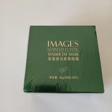Oro/colágeno alga máscara Natural hidratante Gel parches eliminar Círculos oscuros Anti edad bolsa arrugas de los ojos de cuidado de la piel 60 uds