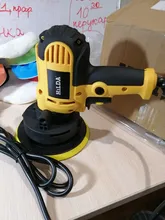 Máquina pulidora de coche eléctrica de 220V máquina pulidora automática de velocidad ajustable lijadora de herramientas de encerado accesorios de coche