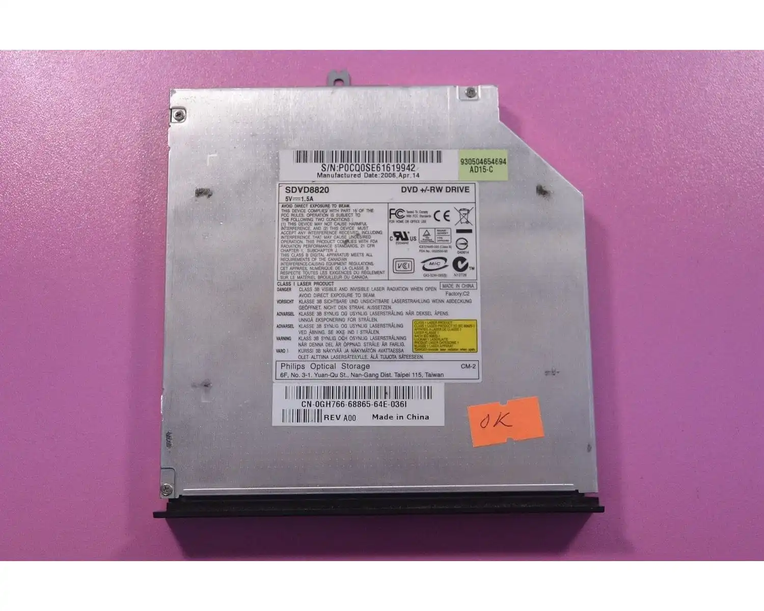 Dell Inspiron 6400 6000 E1505 15&quot DVD привод с панелькой SDVD8820 | Компьютеры и офис