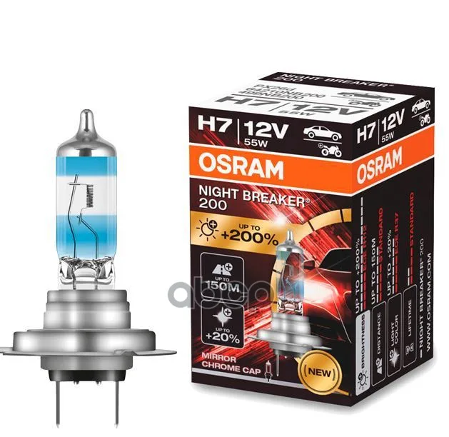 А/Лампы Гал Night Breaker Laser H7 12v 55w Px26d (1 Шт) Osram арт. 64210NB200 |