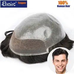 Bio-Men Toupee 0.06-0.08mm V-Loop Invisible Man Replacement System Unit Male Hair Prosthesis 100% Natural Human Hair Wig For Men