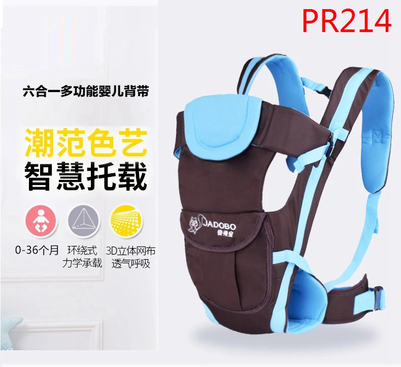 

PR214, hand releasing basic 0-36mths baby sling belt