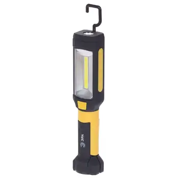 

Flashlight on batteries