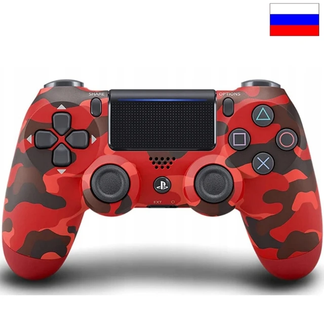 Wireless Bluetooth gamepad controller for PS4, controller suitable for iOS, Android, PS4, PC, wireless Bluetooth game controller for PC mobile phone TV box computer joystick for tablet PC TV gamepad joypad controller Red khaki