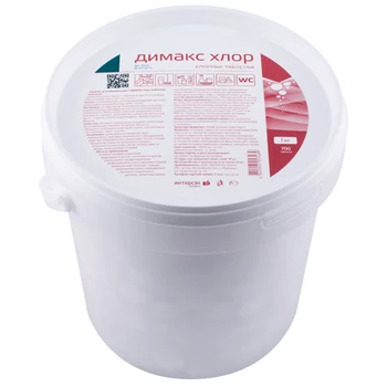 

Дезинфицирующее средство Димакс Хлор