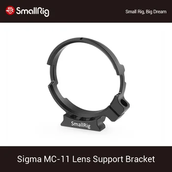 

SmallRig Lens Adapter Support Bracket for Sigma MC-11 Lens Adapter Protection Kit/For Sony Camera Cage/LWS Baseplate -2063