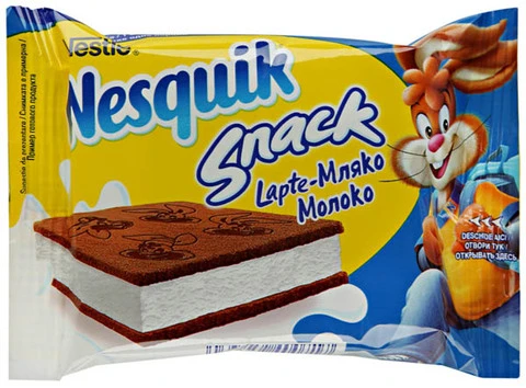 NESQUIK SNACK LATTE NESQUIK gr 130