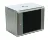 W & T c066045gwt стойка 19 "telecom 6U Wall