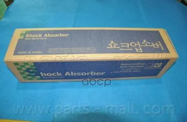 Амортизатор Kia Souil 08- Пер.Лев. Parts-Mall Pjbfl028 Parts-Mall арт. PJBFL028