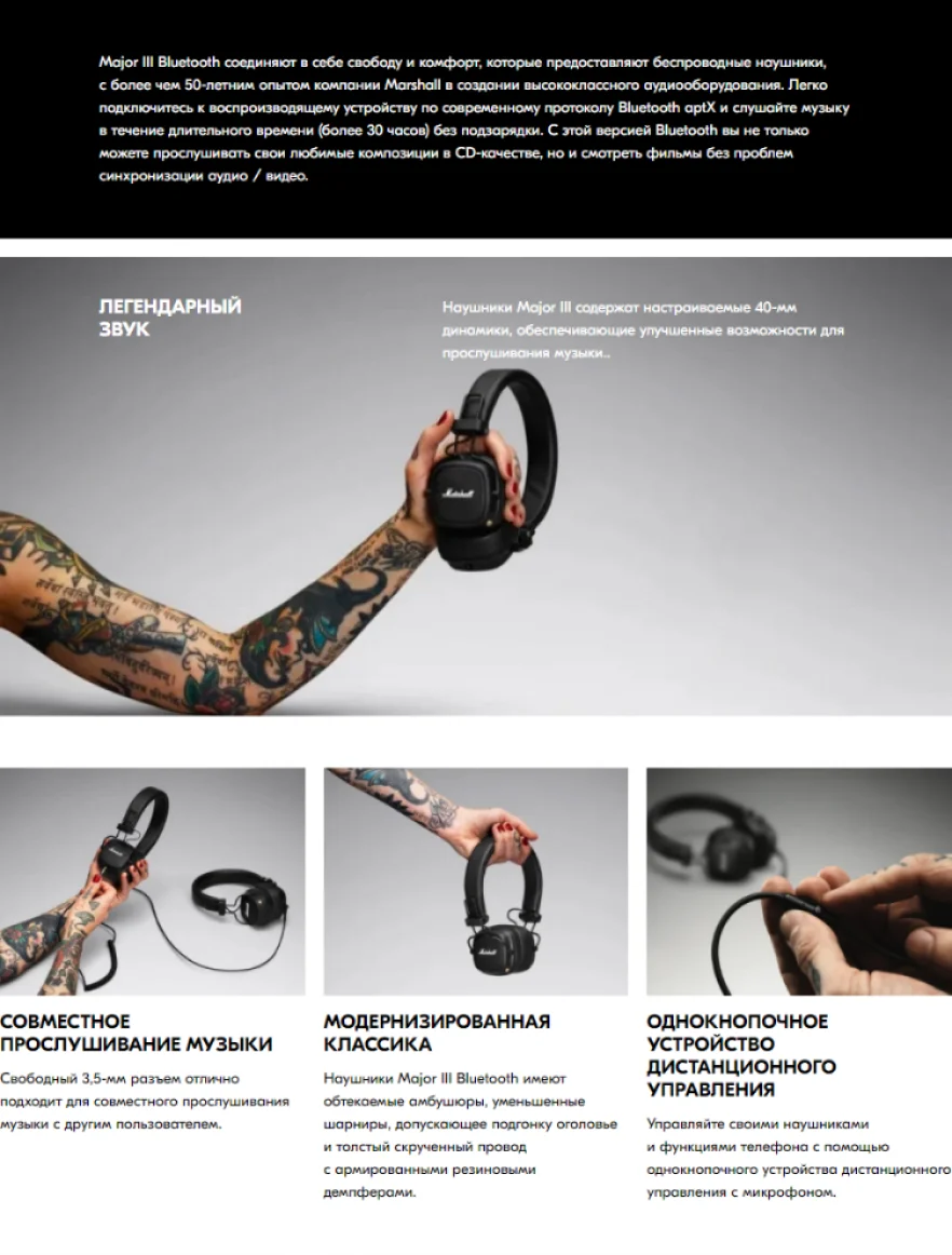 2-major-iii-bluetooth-black