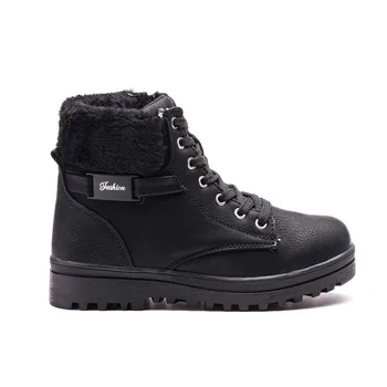 

ESE Z27251 1women's Outdoor Shoes & Boots