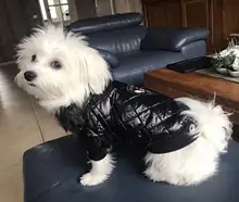 New Arrival Noble Pet Dogs Winter Vest Coat Fur Collar Russia Classic Dogs Clothing Soft