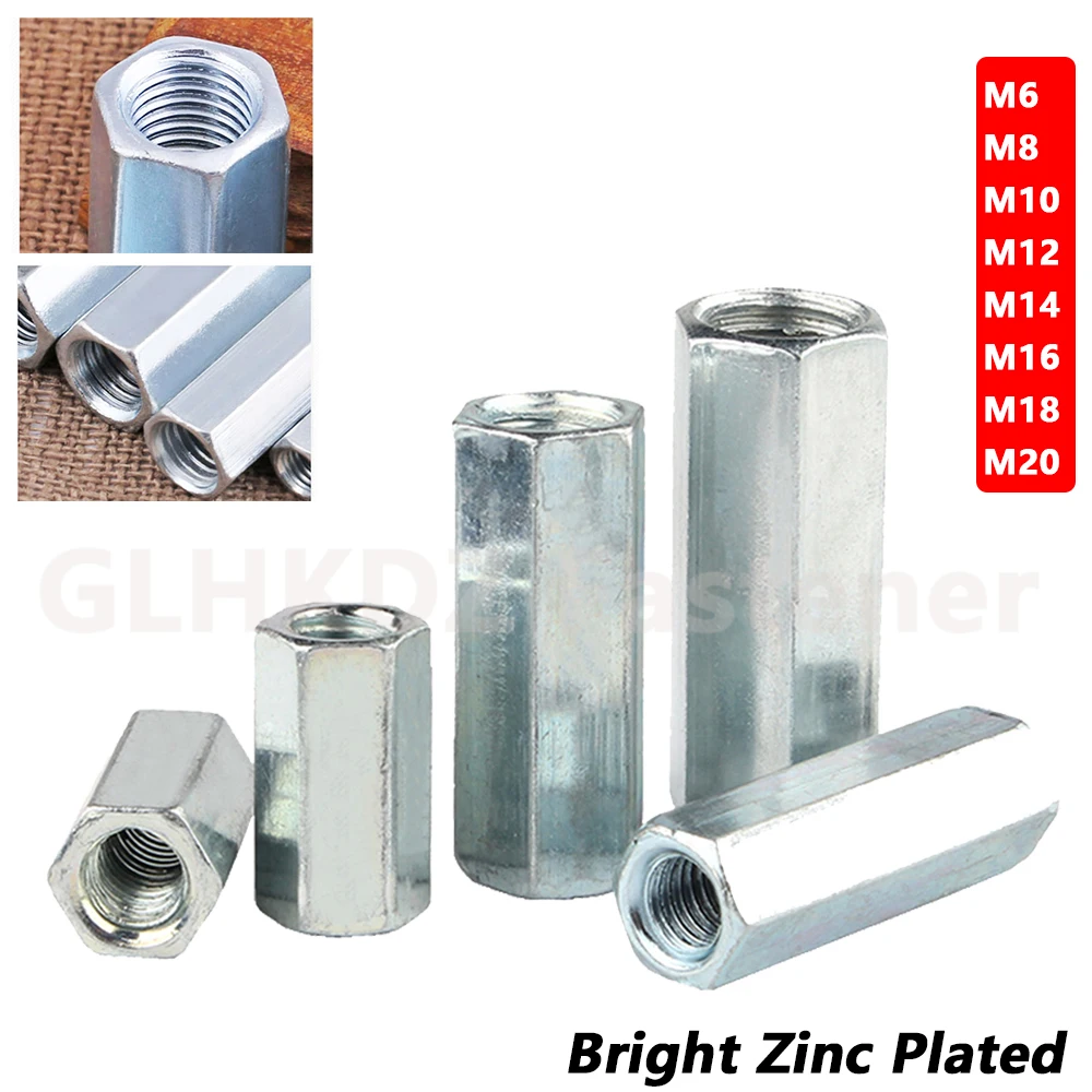 

1-10pcs M6 M8 M10 M12 M14 M16 M18 M20 High Hex Connection Nuts 4.8 Hexagon Sleeve Bar Stud Coupling Long Nut Bright Zinc Plated
