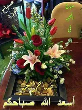 Faucet Cartridge-Mixer Electric-Heater Water-Mixing-Valve Core Low-Torque 25/35/40mm