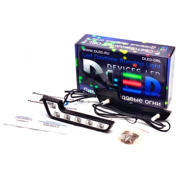 

Daytime Running Lights 24V DRL 2 DLED
