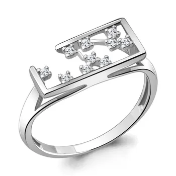 

Ring AQUAMARINE with cubic, silver 925