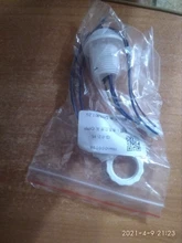 Interruptor de luz caliente PIR, Detector de Sensor inteligente LED, 110V, 220V, Sensor de movimiento por infrarrojos PIR, encendido y apagado automático