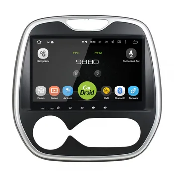 

Native reciever cardroid rd-3004a for Renault Kaptur (Android 8.0) (+ rear view camera as a gift!)