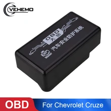 Vehemo OBD окна автомобиля доводчик стекло открытие/закрытие модуль системы для Chevrolet Cruze 2009- Лифт дверной доводчик