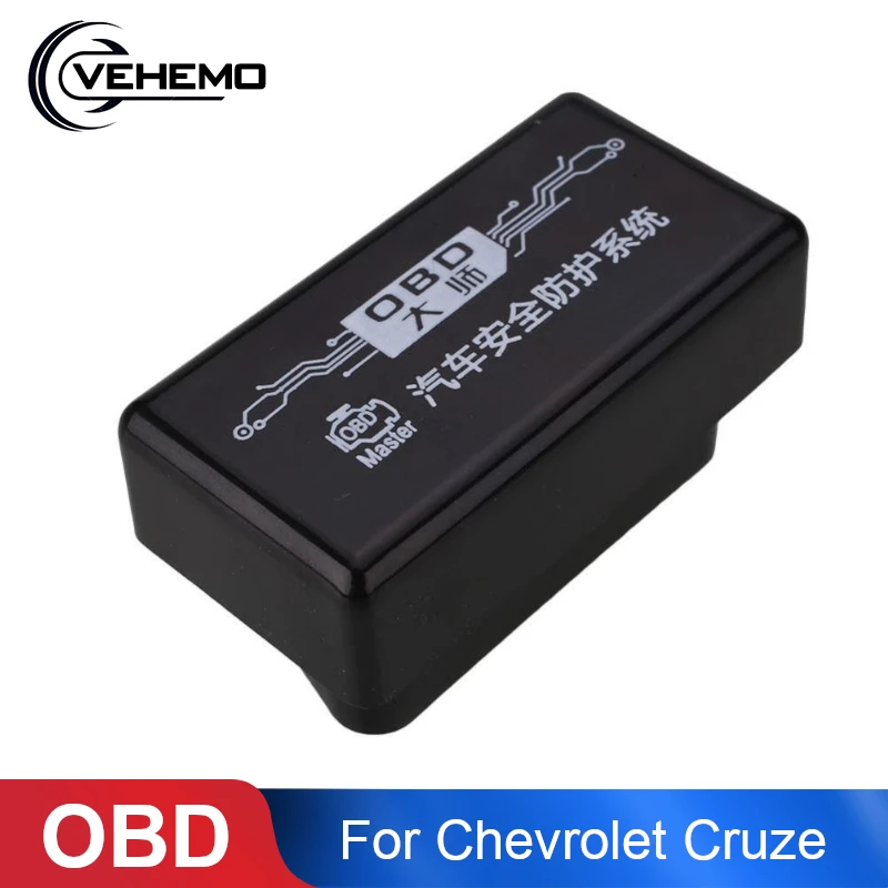 Vehemo OBD Автомобильный оконный доводчик система открывания/закрытия стекла для
