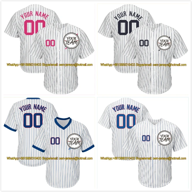 baseball jerseys without names