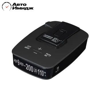 

Intego Titanium S Signal Radar detector with GPS