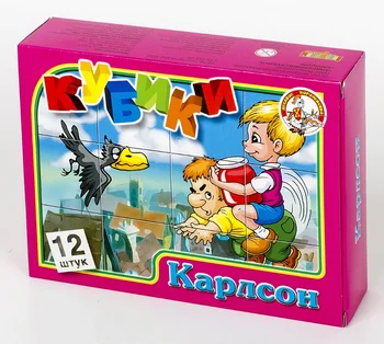 

Cubes "Carlson" (without glue) 12 PCs.