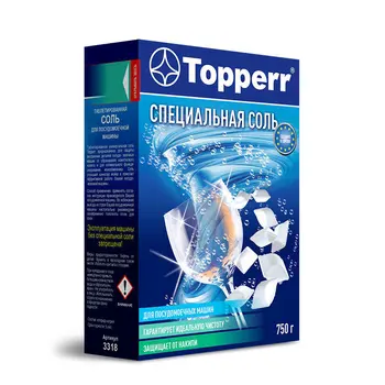 

Таблетированная salt for dish machine Topperr 3318