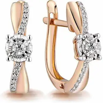 

Lucas gold earrings with 26 red gold diamonds