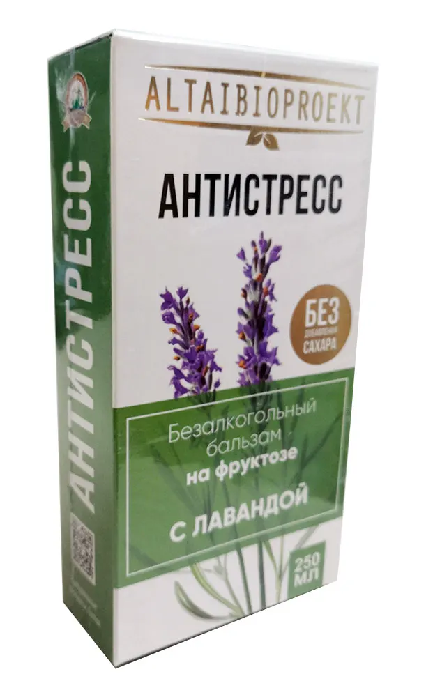 Рисунок 3 - Бальзам Антистресс с лавандой