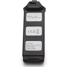 Аккумулятор MJX Li-Po 7.4V 1800 mAh- B5W012