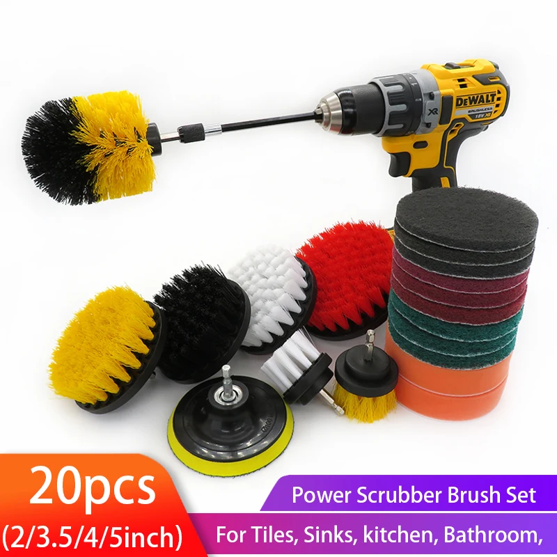 Funic Brush Electric Drill Brush Grout Power Scrubber Cleaning Brush Tub Cleaner Tool3-piece Set 