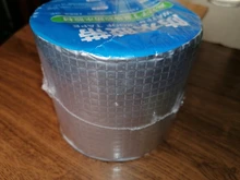 Cinta de aluminio resistente a altas temperaturas, resistente al agua, gruesa, butilo, adhesivo de reparación de conductos de techo de grietas de pared, 5-10M