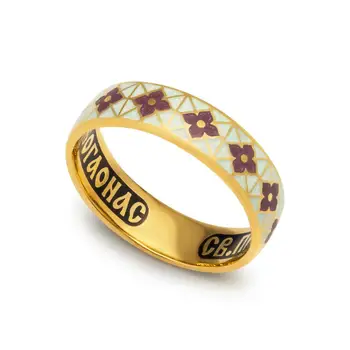 

Russian Orthodox Ring 925 Sterling Silver of plated gold for Men Women | ring with prayer | prayer save and preserve | wedding ring | Silver ring with enamel | prayer to Saint Seraphim of Sarov | Ring GOD SAVE US