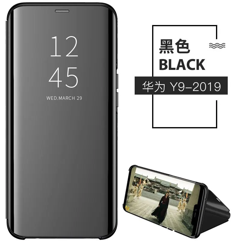 Умный зеркальный чехол для телефона для samsung Galaxy S10 S9 S8 плюс S10E A6 A8 A7 Note 8 9 A10 A30 A40 A50 A60 A70 M10 M20 M30 крышка - Цвет: 07