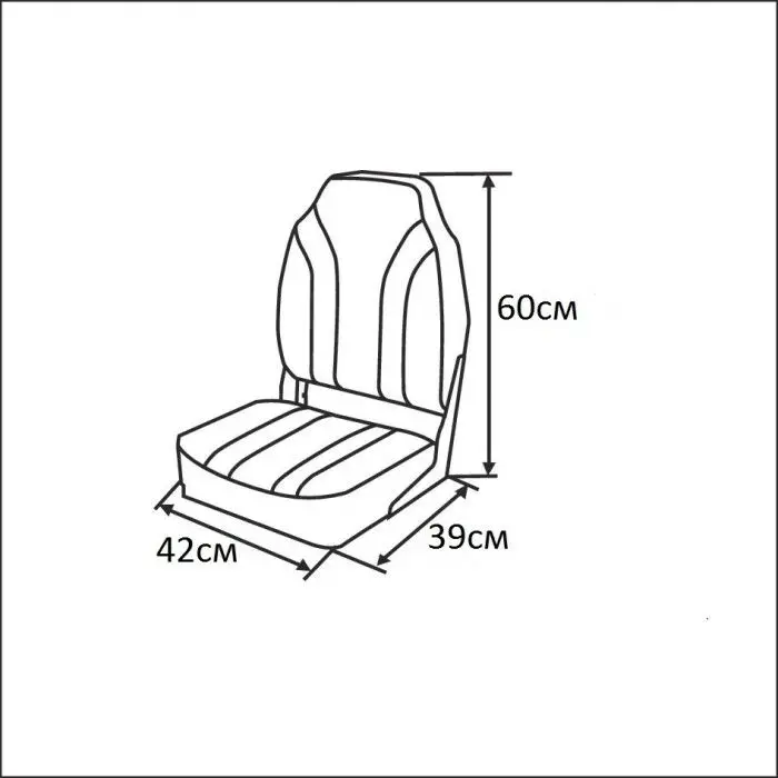 Кресло складное мягкое High Back Rainbow Boat Seat, чёрный/белый 75107CBW