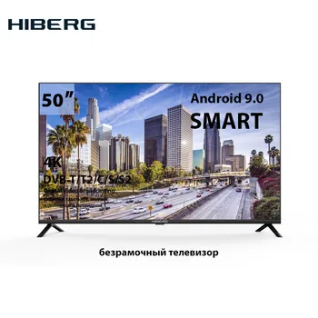 HIBERG-SMART TV Ultra HD 4K, 50 pulgadas, 4KTV-UTSr