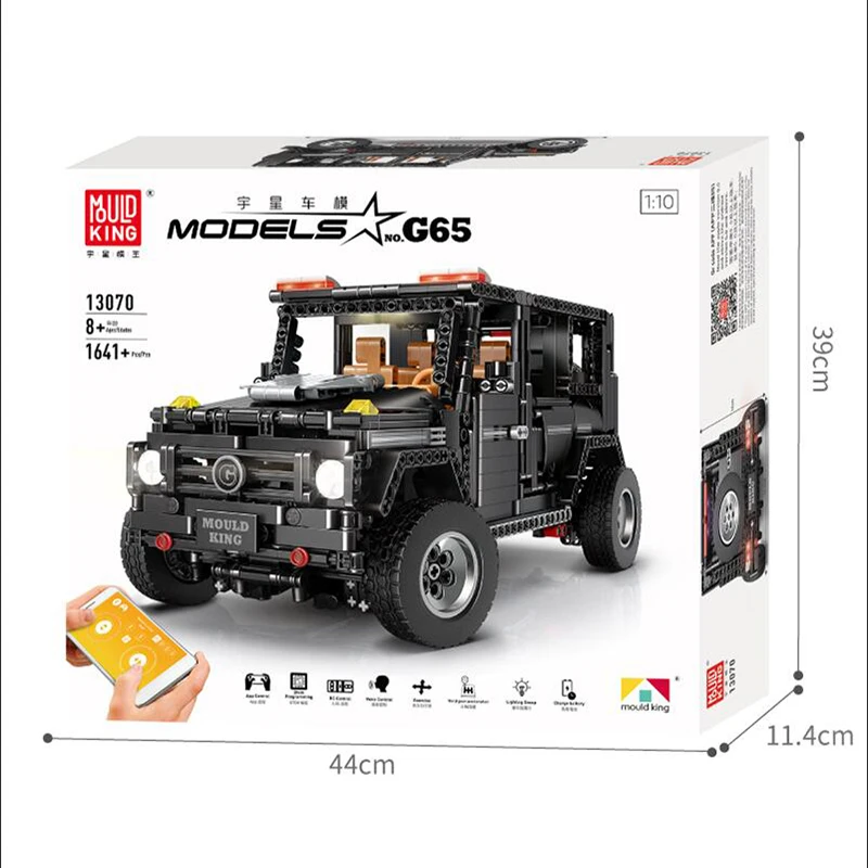 MOC 2425 Technic Series внедорожник Супер гоночный Benz Черный AWD универсал модель G500