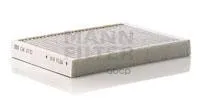 Фильтр Салона Угольный Mann-Filter Cuk2733 MANN-FILTER арт. CUK2733